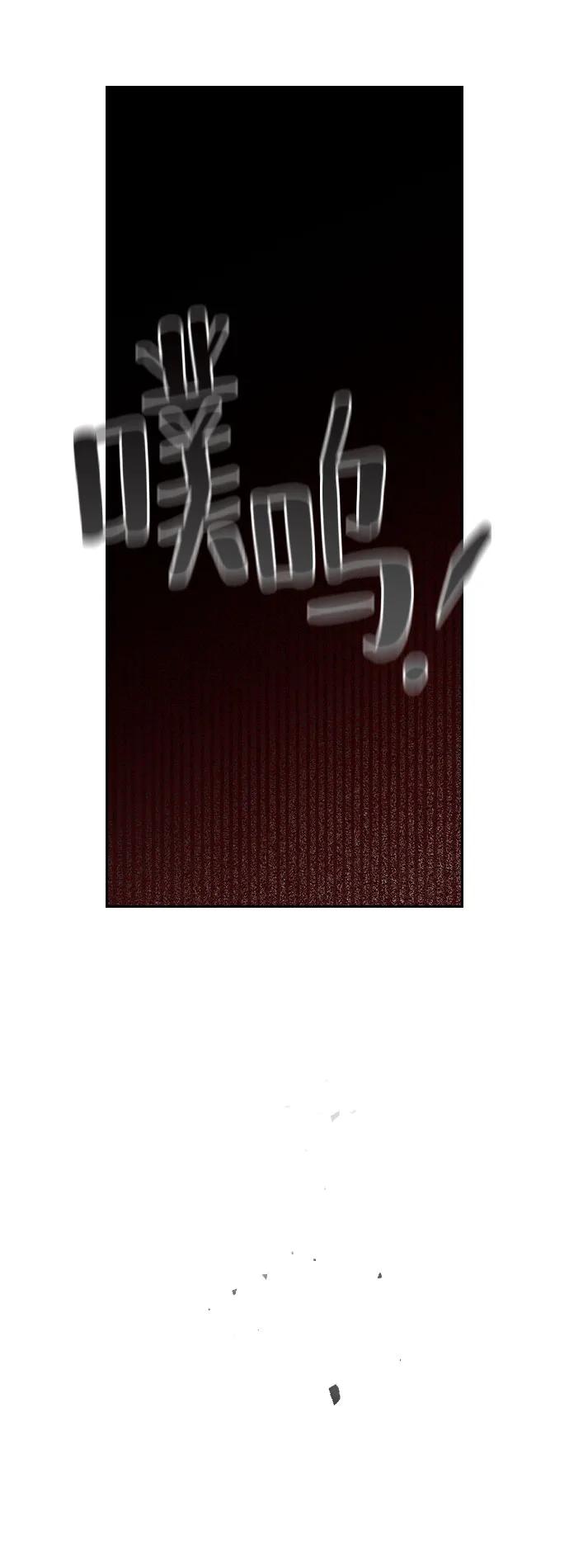 第68话57