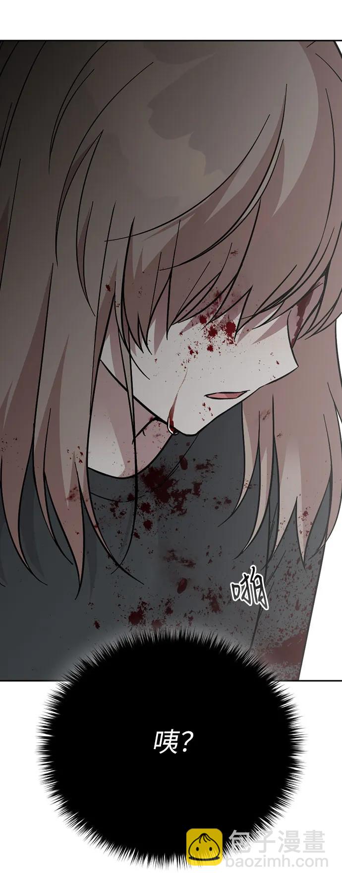 第68话59