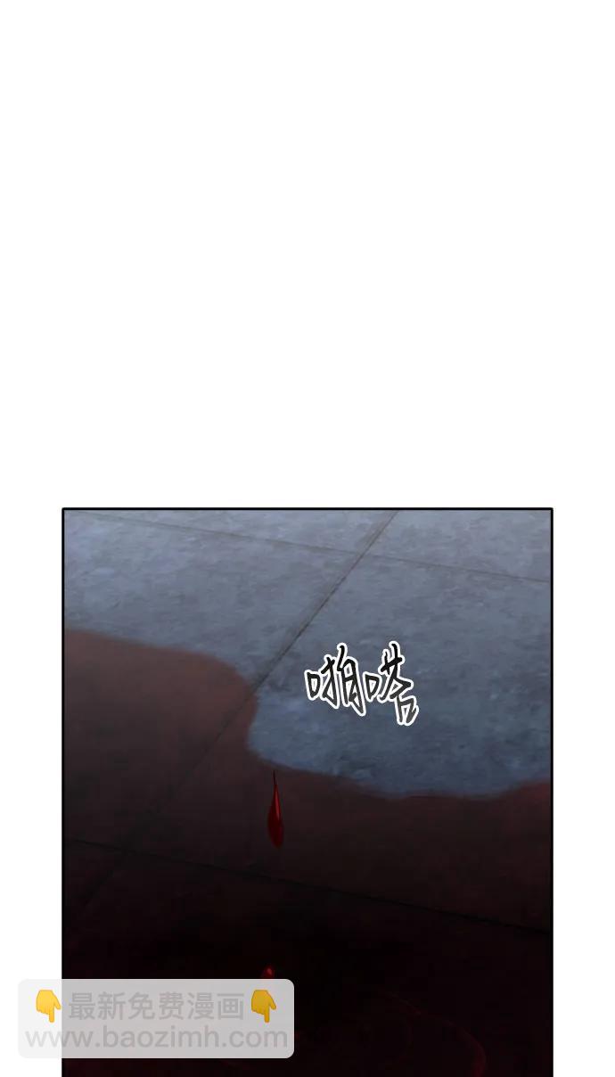 第68话60