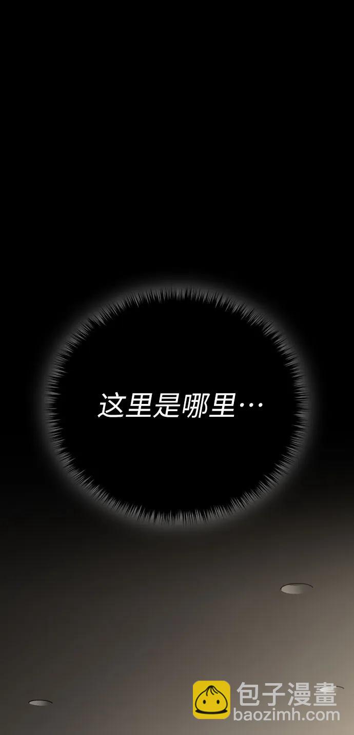 第68话63
