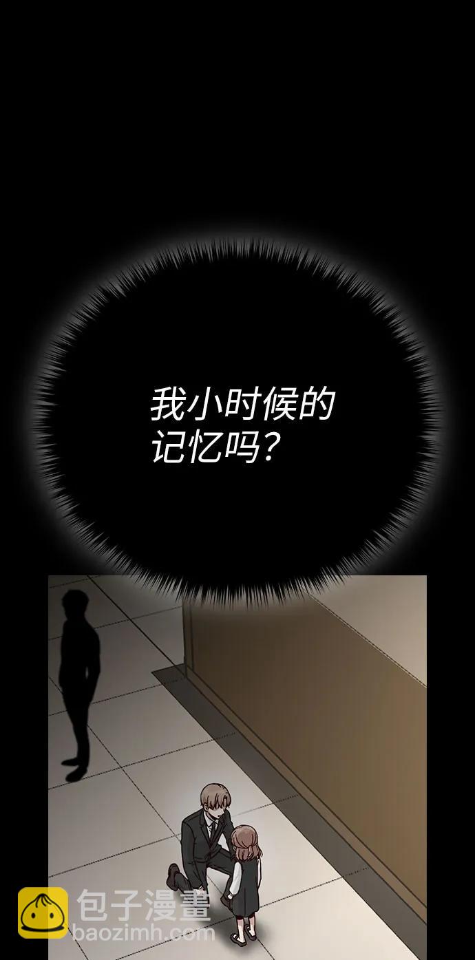 第68话69