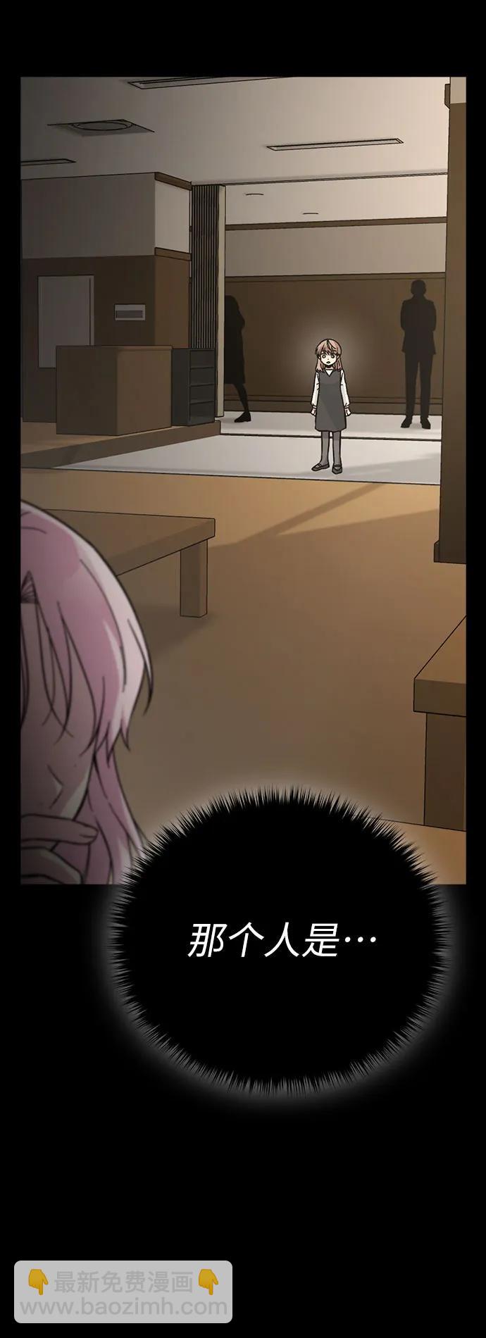 第68话78