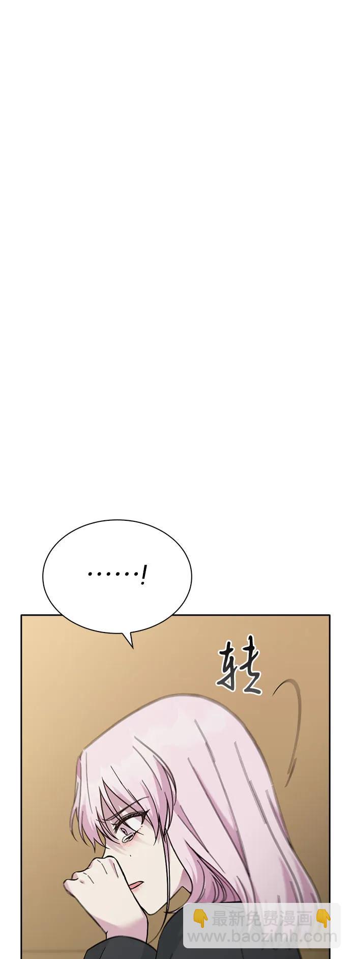 第69话12