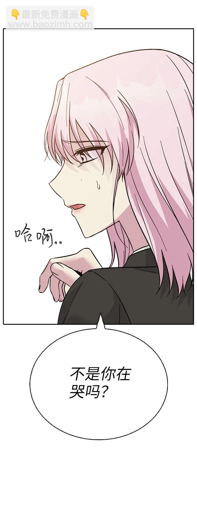 第69话19
