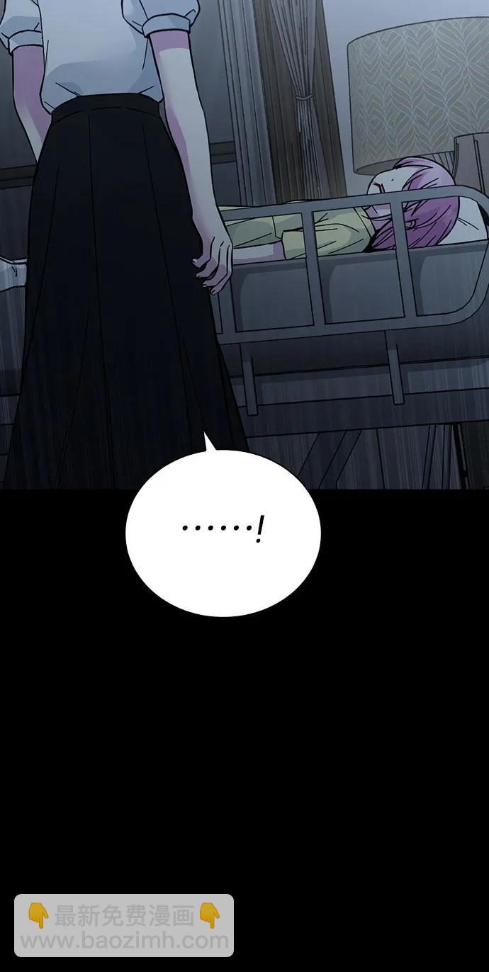 第69话27