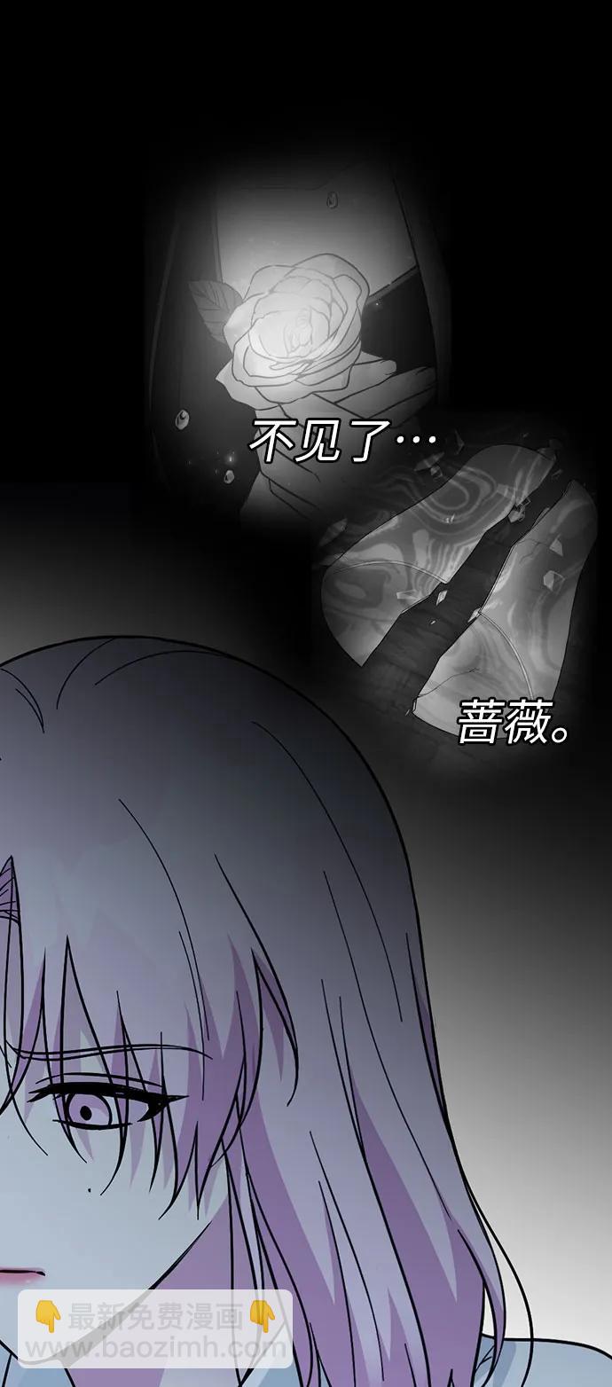 第69话28