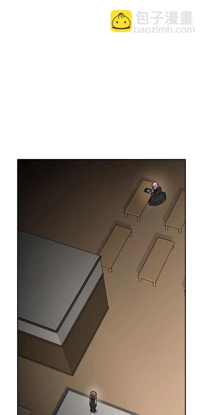 第69话3
