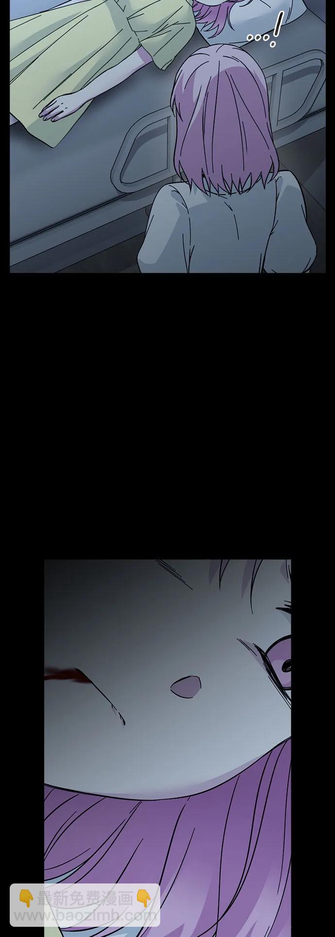 第69话30