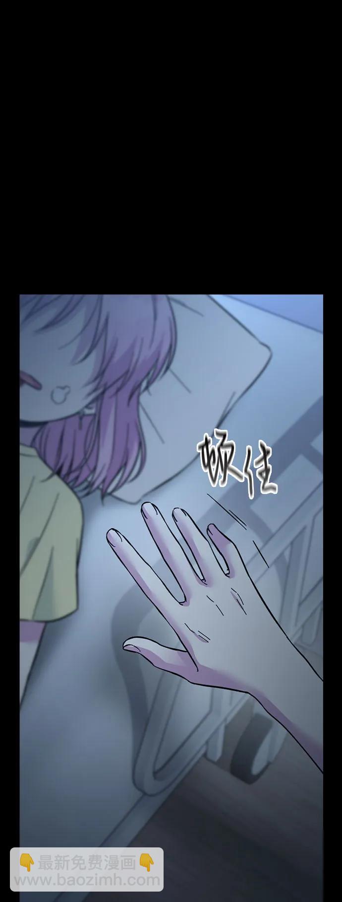 第69话36