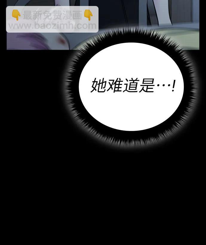 第69话39