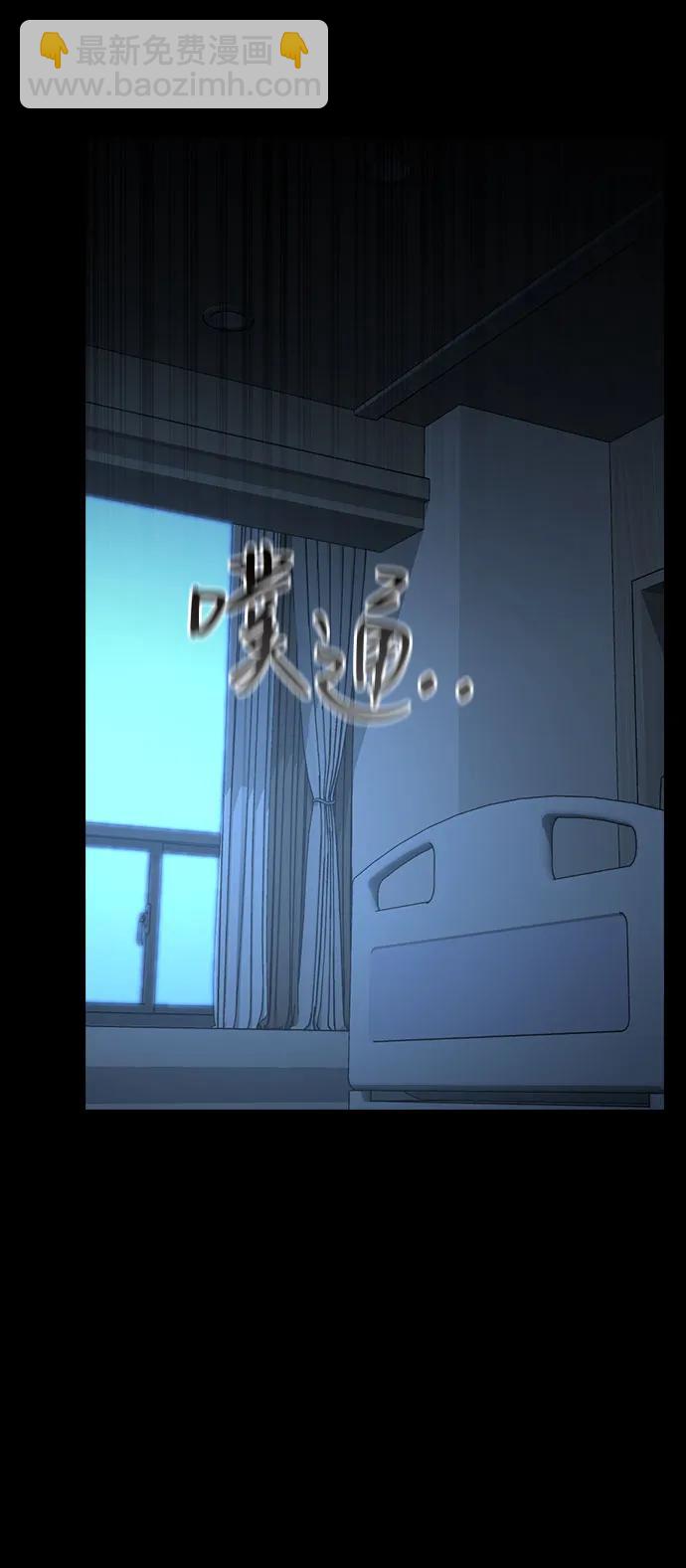 第69话45