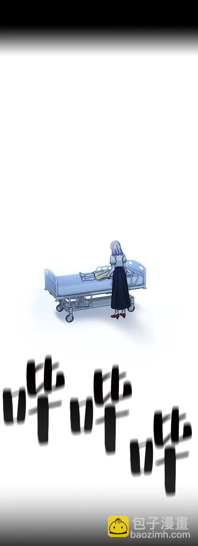 第69话46