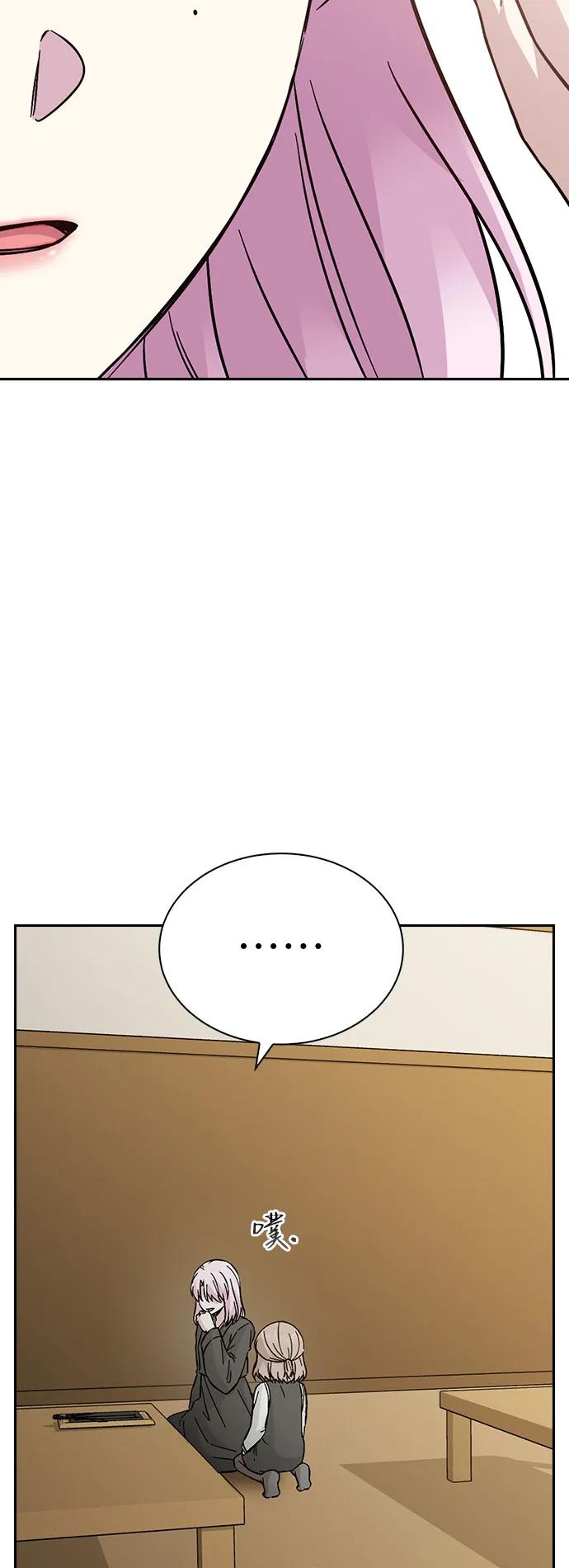 第69话69