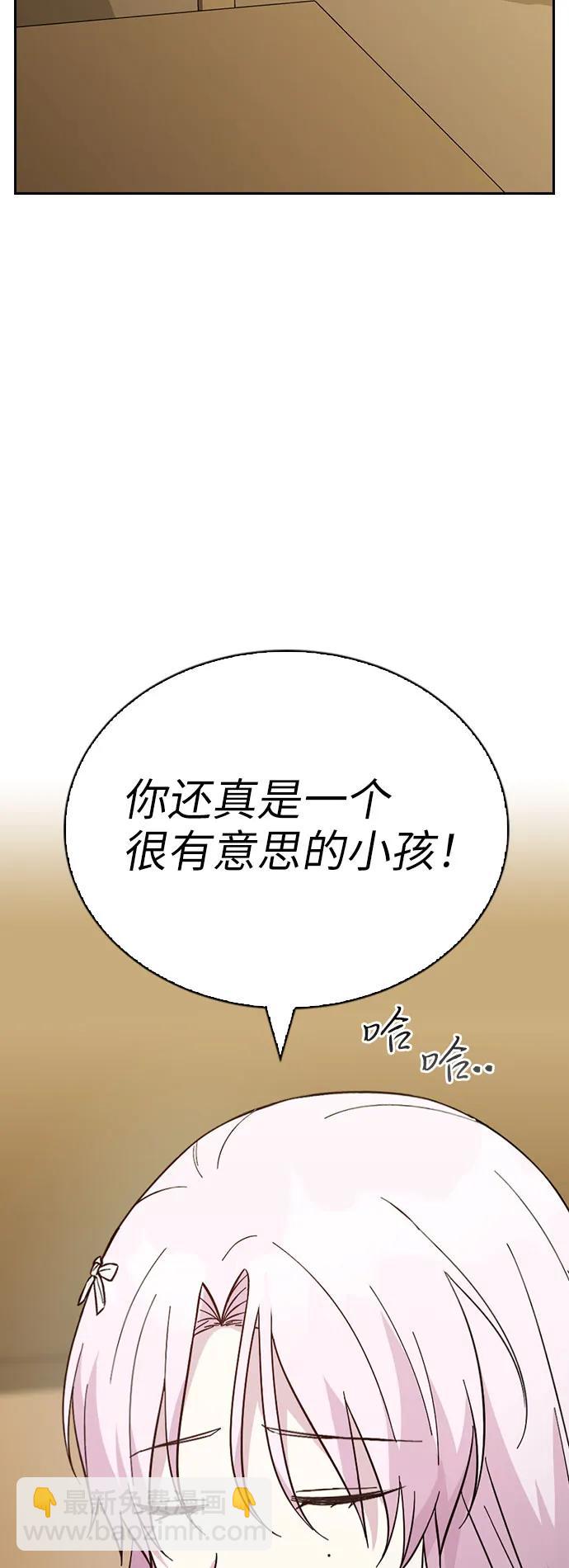 第69话70