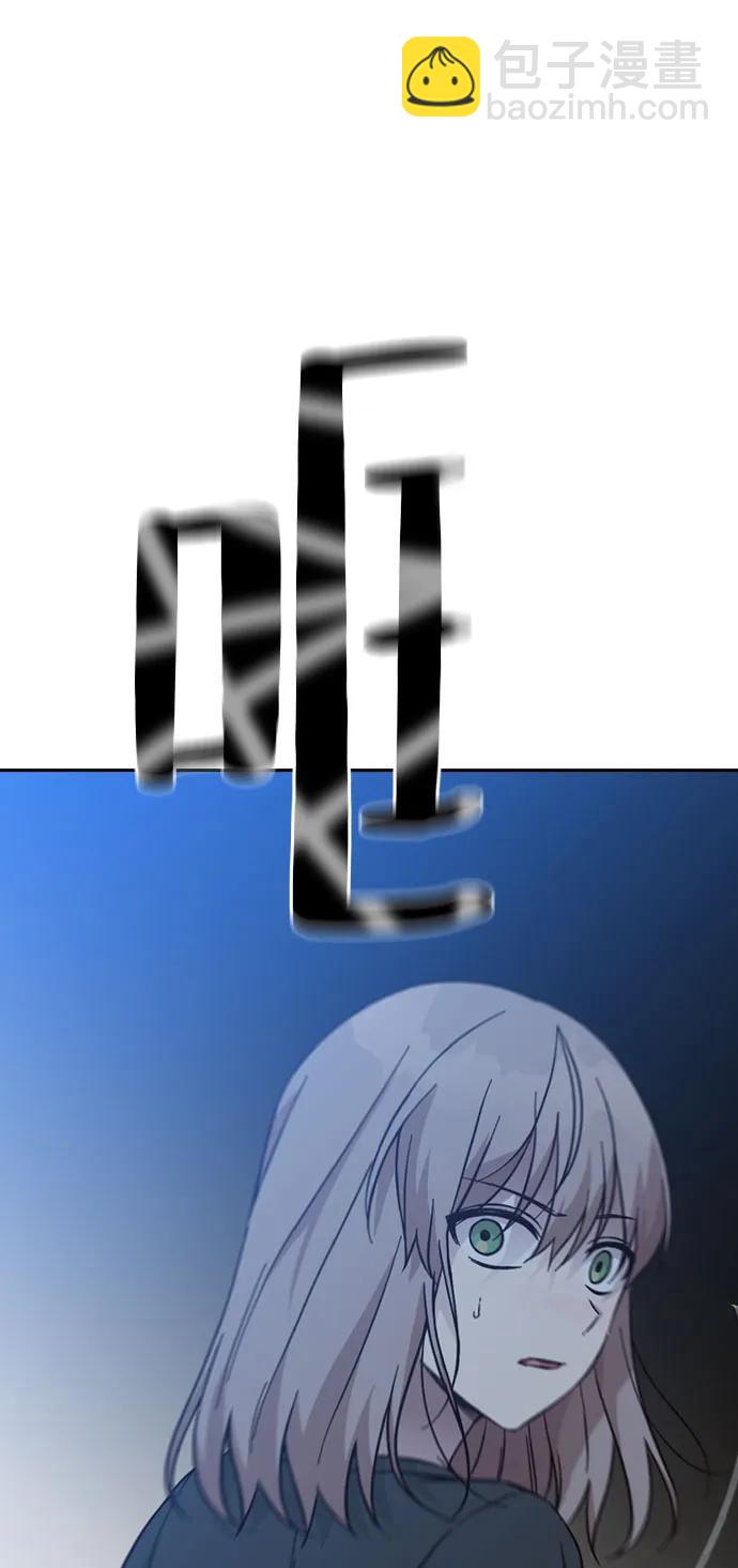 第69话75