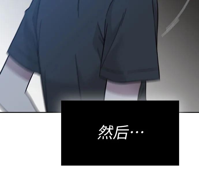 第69话76