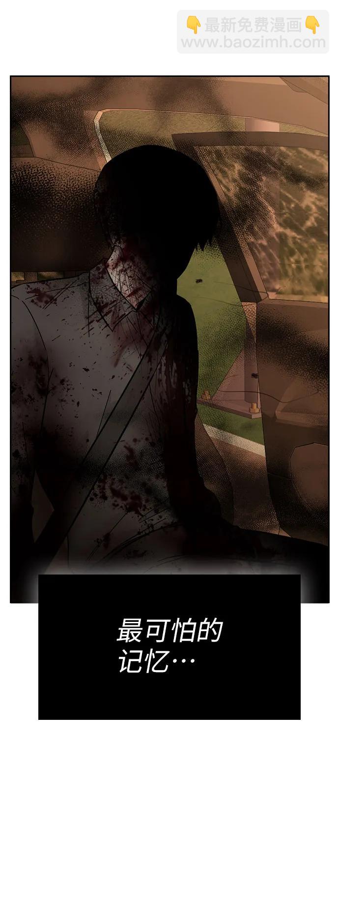 第69话82