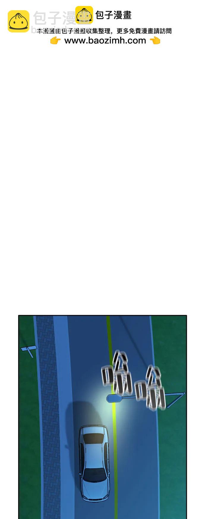 第70话1