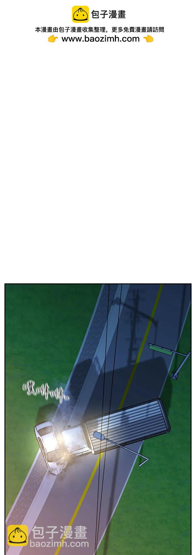 第70话12