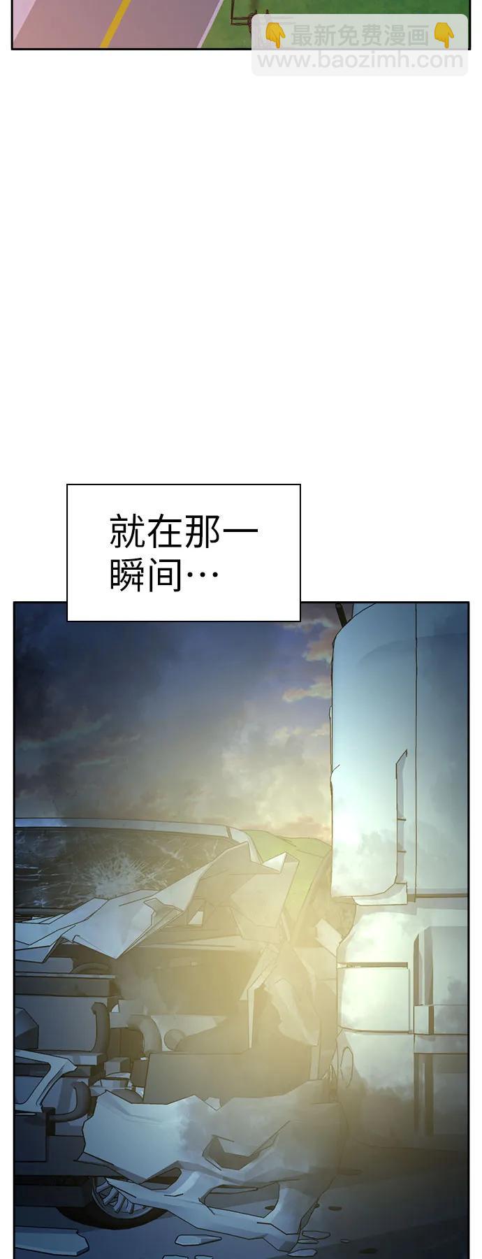 第70话13