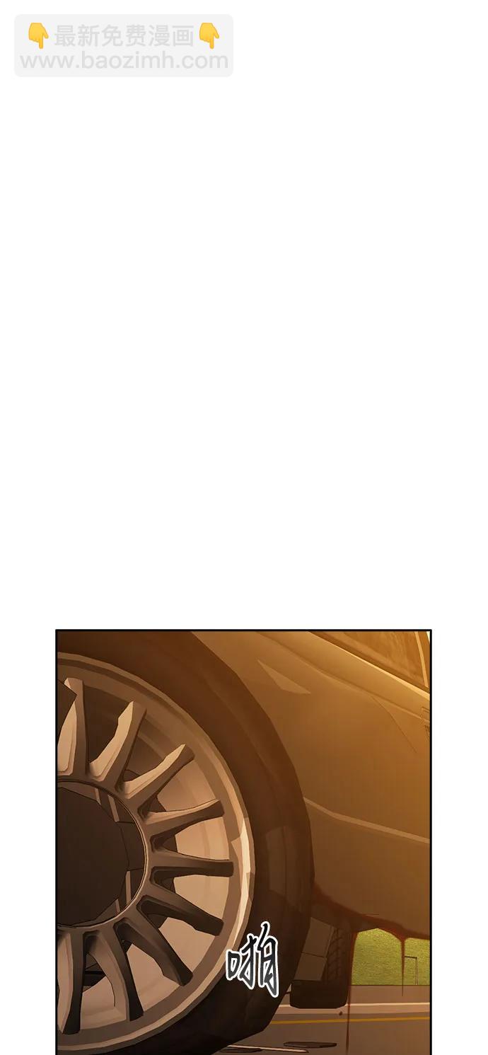 第70话26