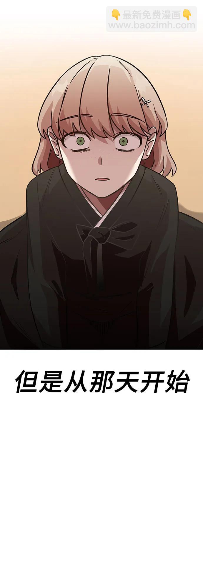 第70话42