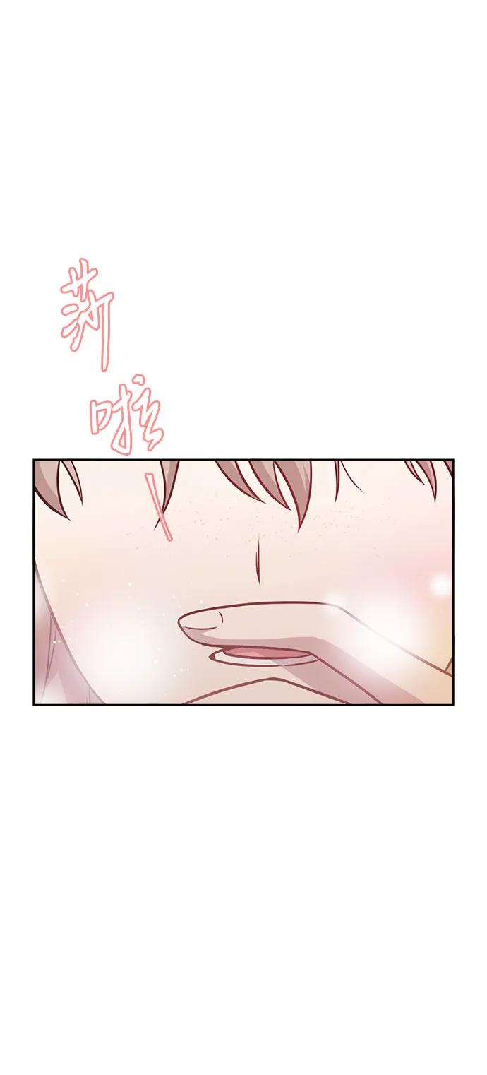 第70话58