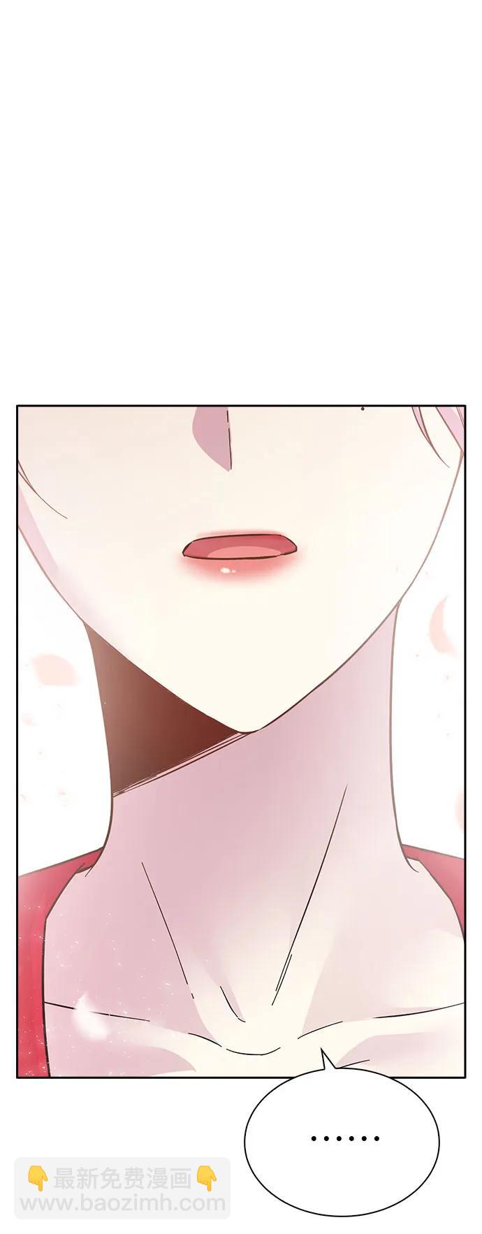 第70话63