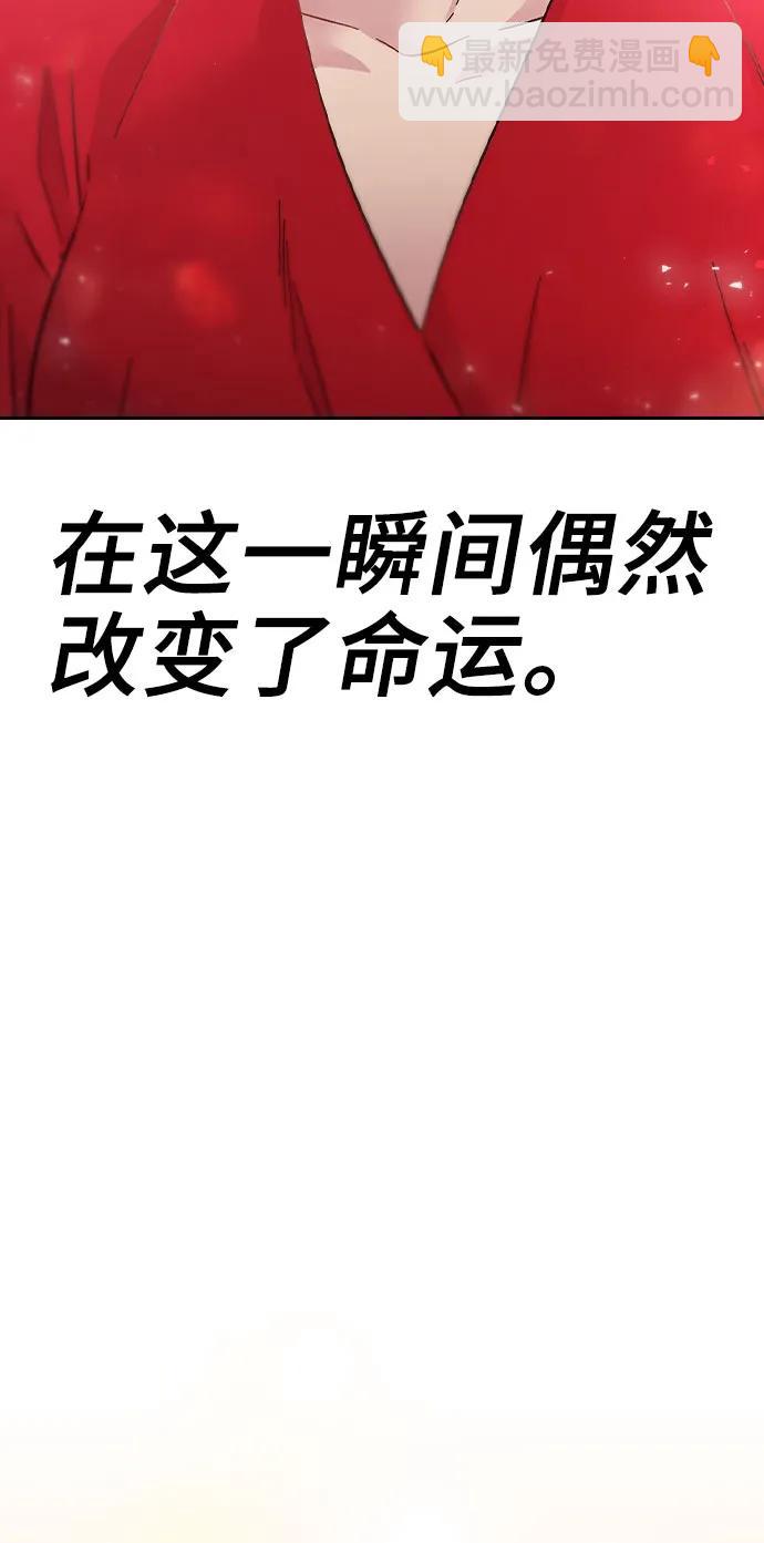 第70话65