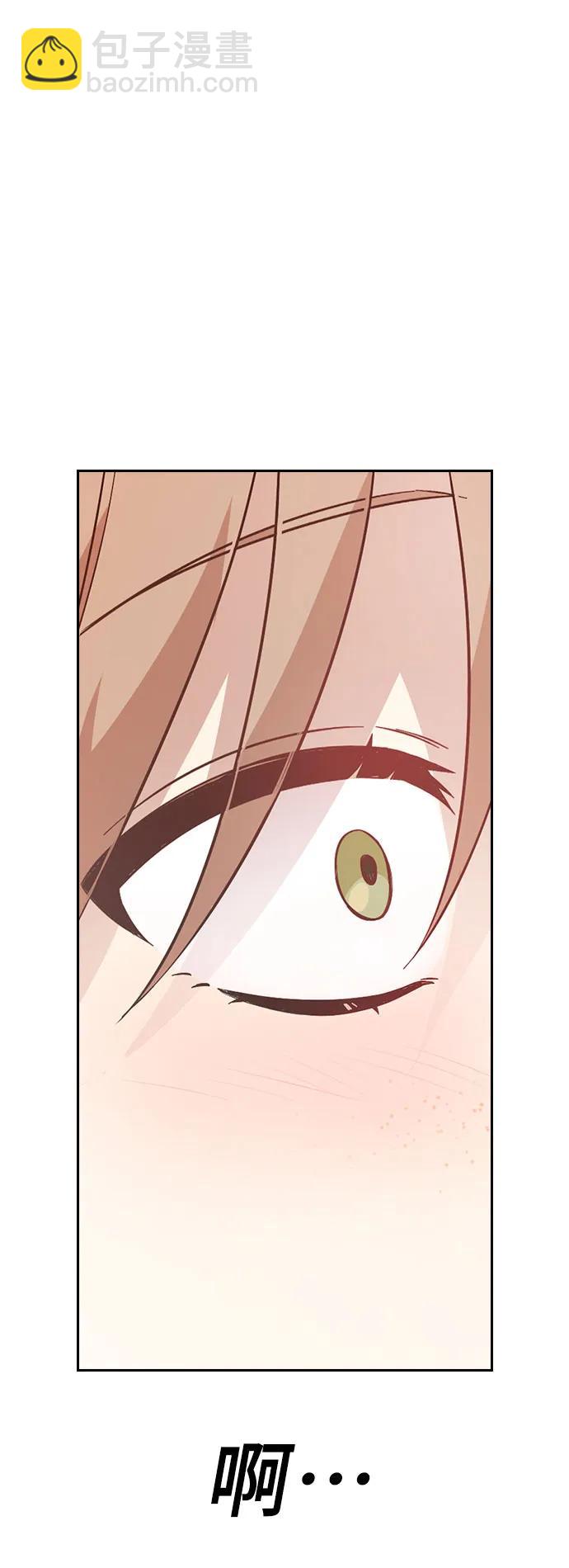 第70话68