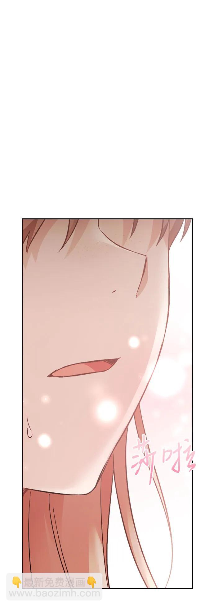第70话69