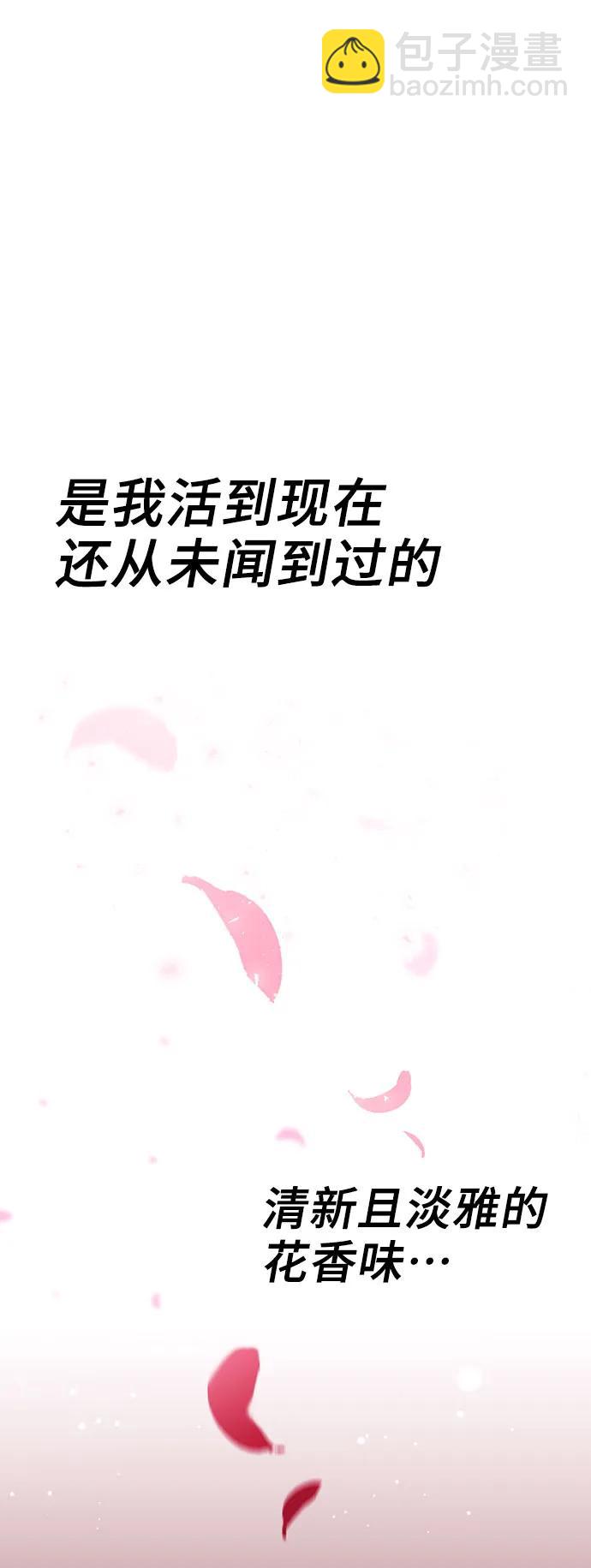 第70话71