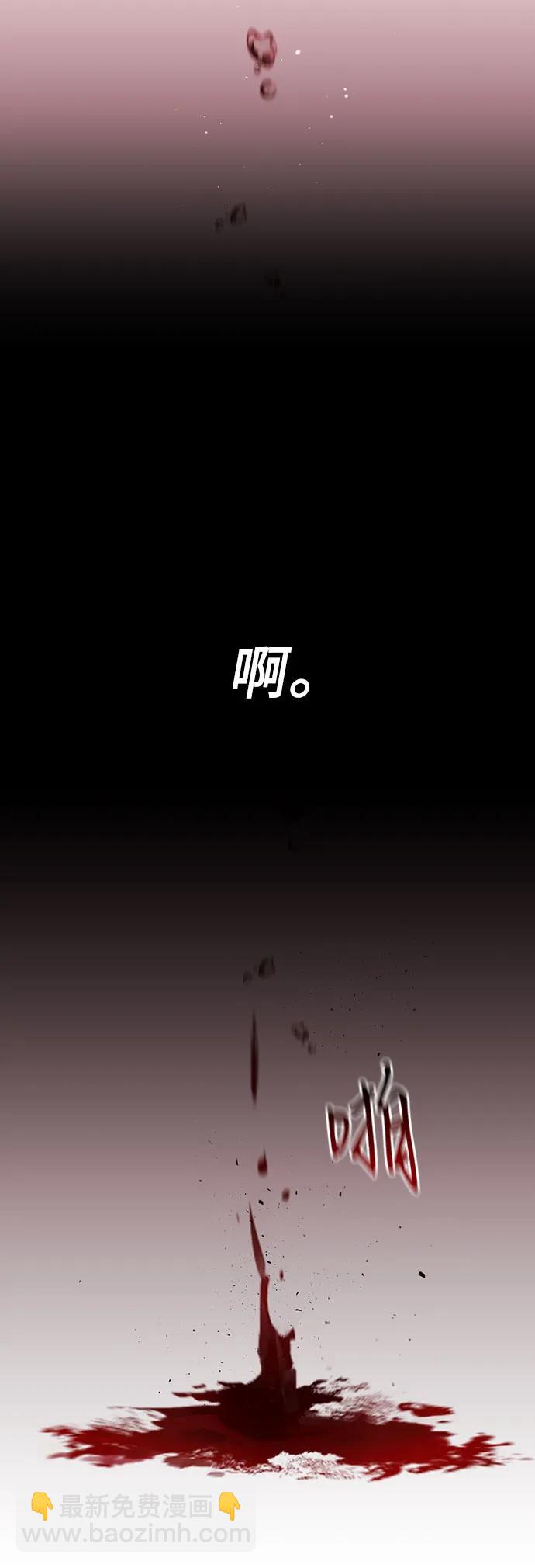 第70话72