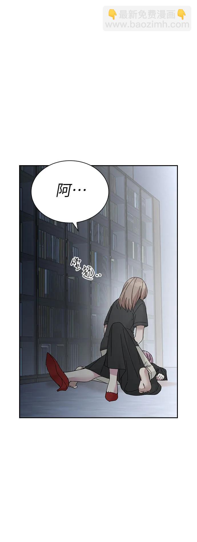 第70话81