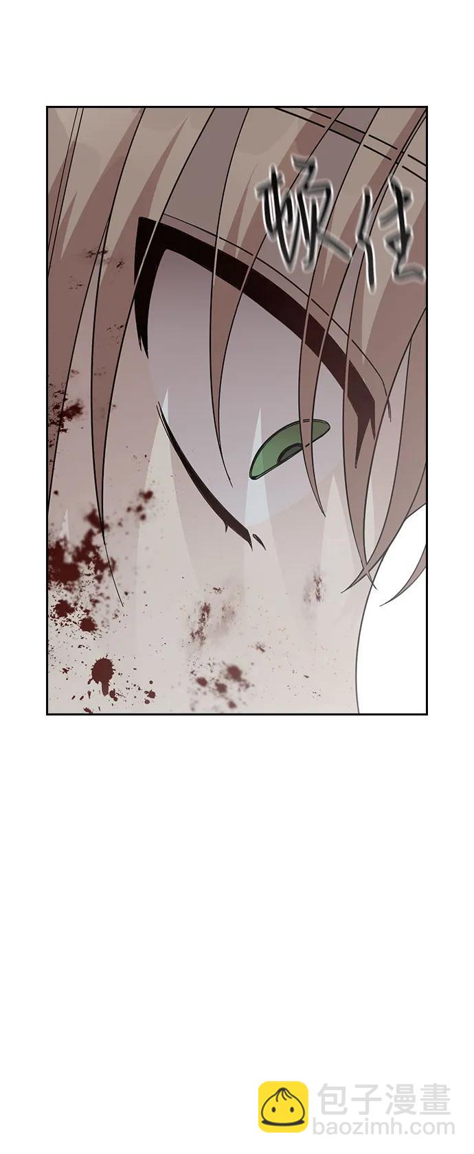第70话83