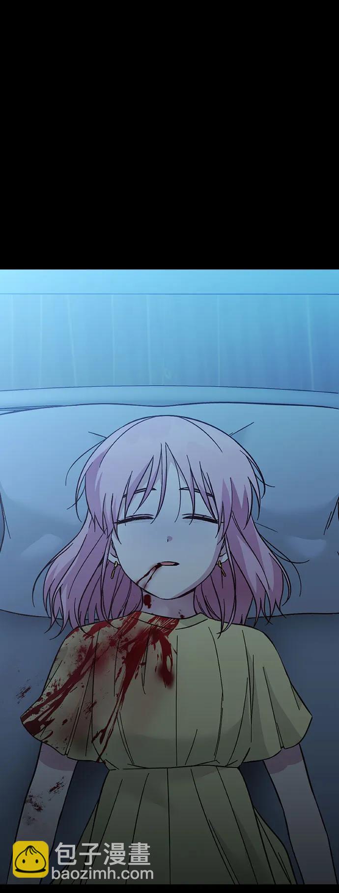 第71话12