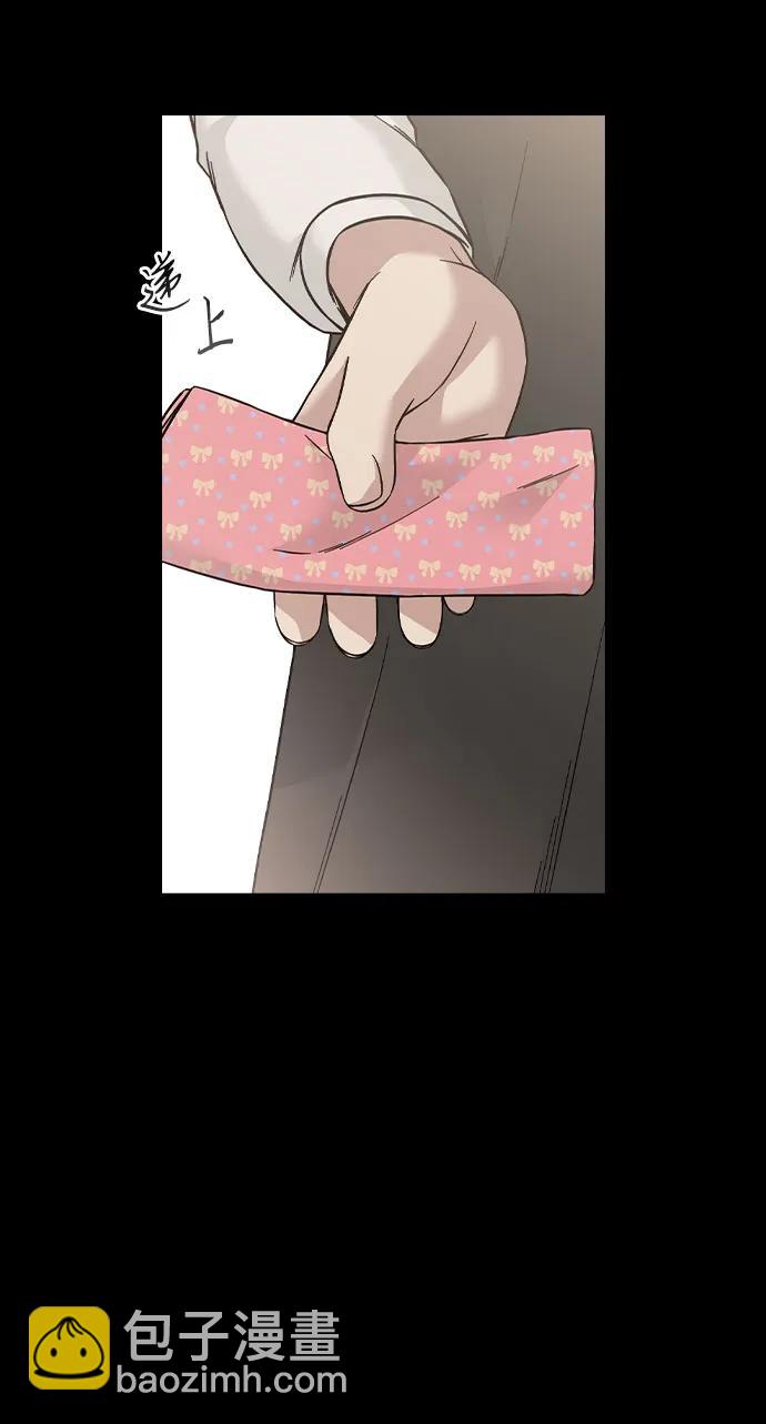 第71话17