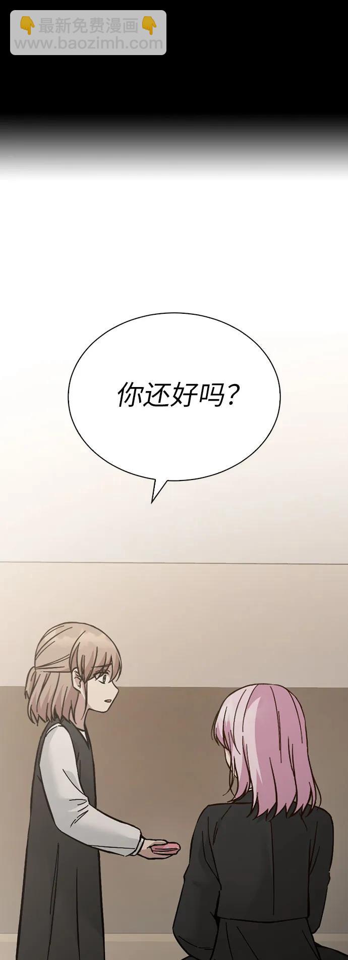 第71话19