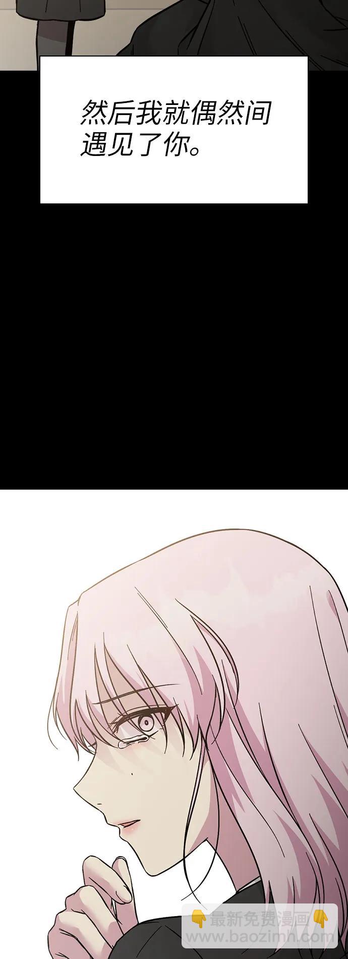 第71话20