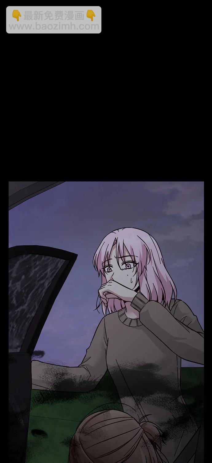 第71话24