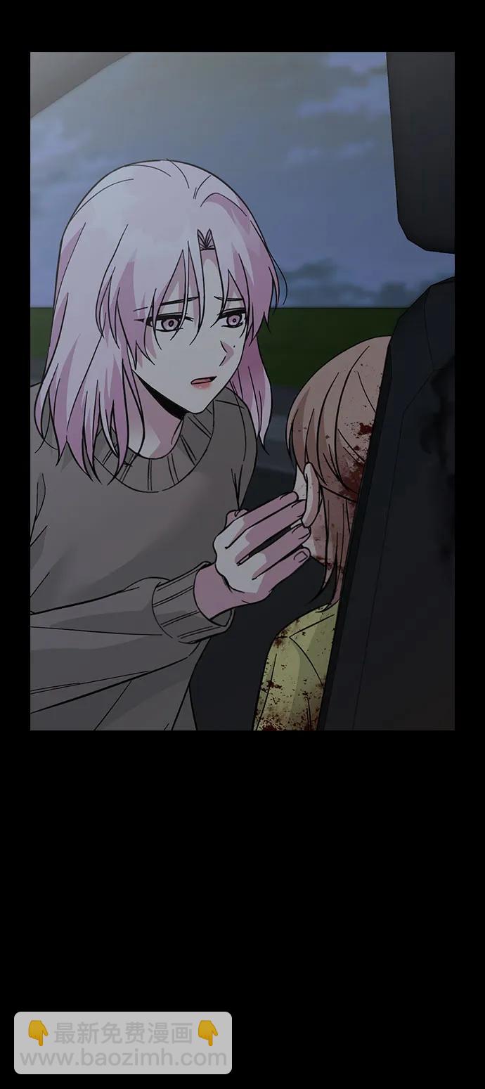 第71话28