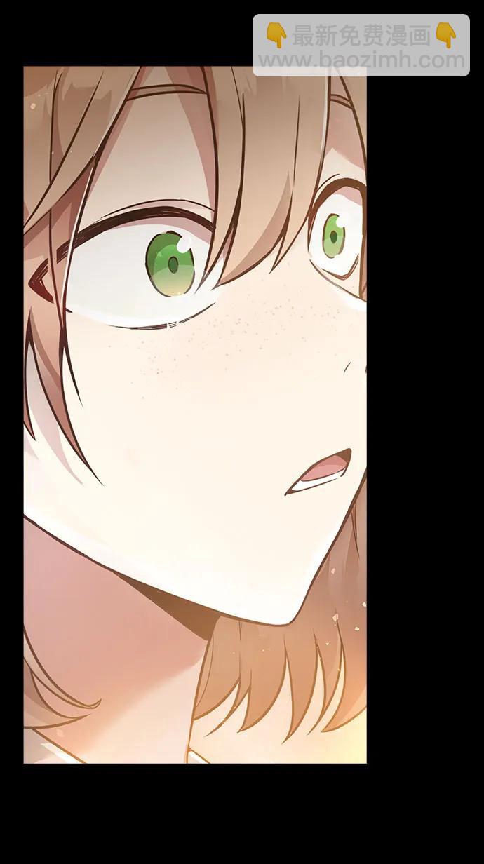 第71话33