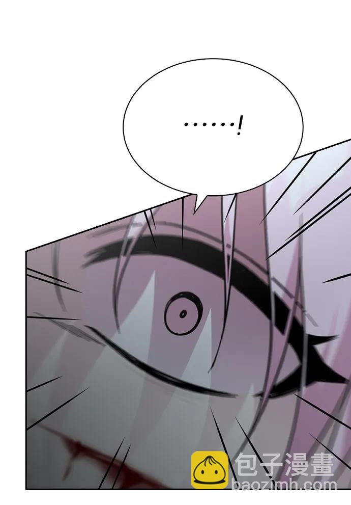 第71话44