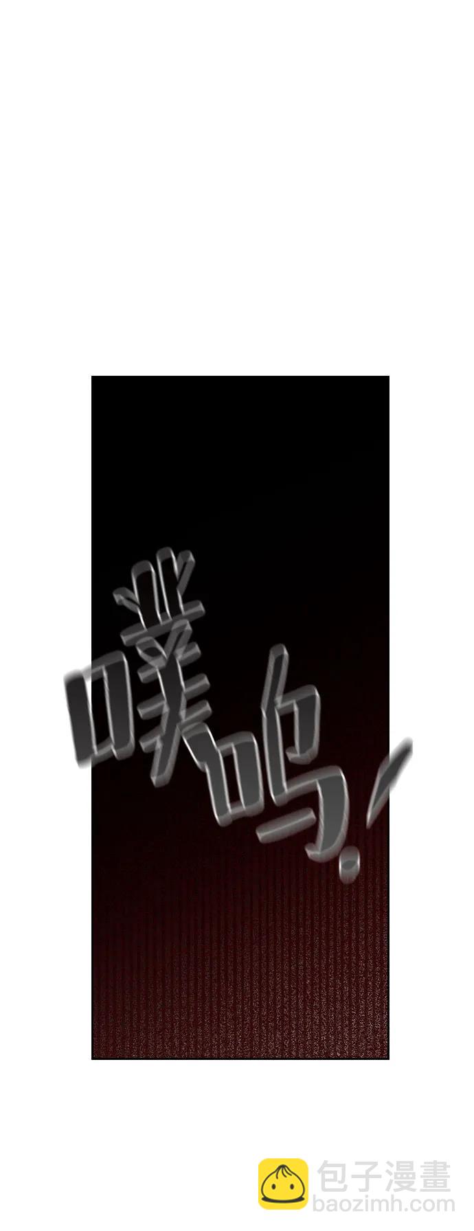 第71话45
