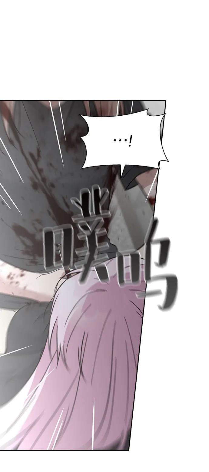 第71话55