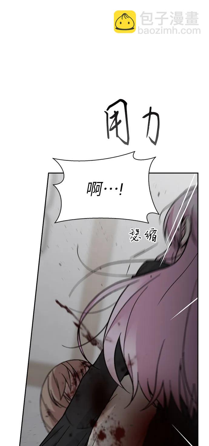 第71话57
