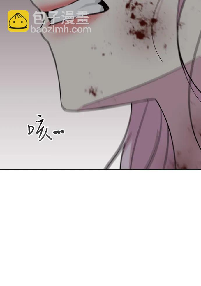 第71话61