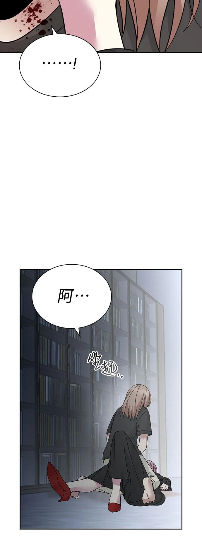 第71话70