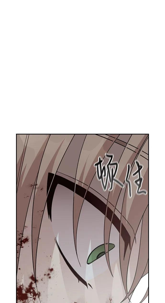 第71话71