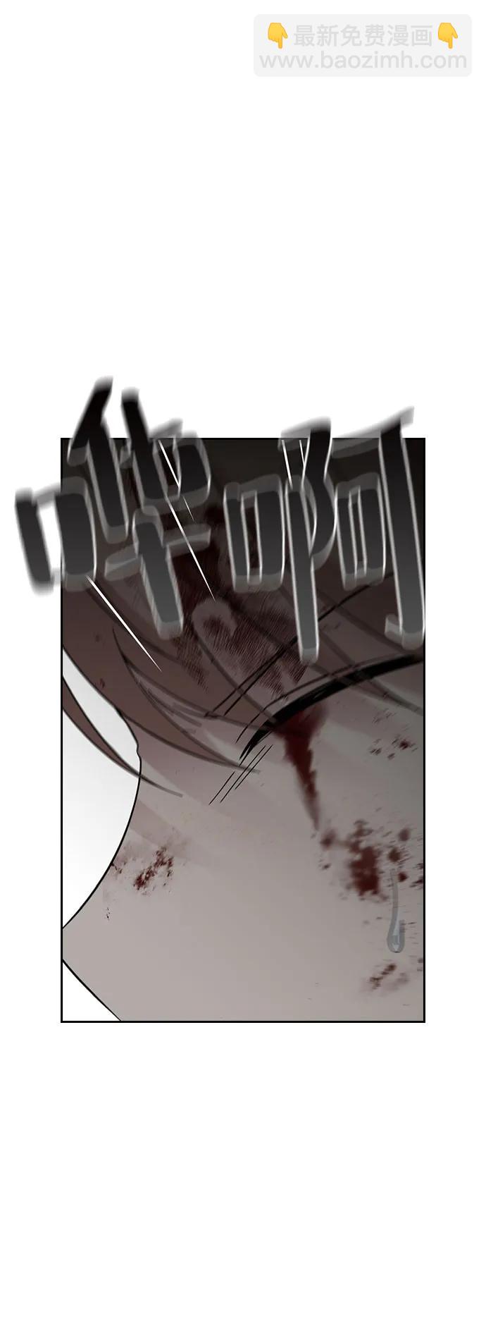 第71话92